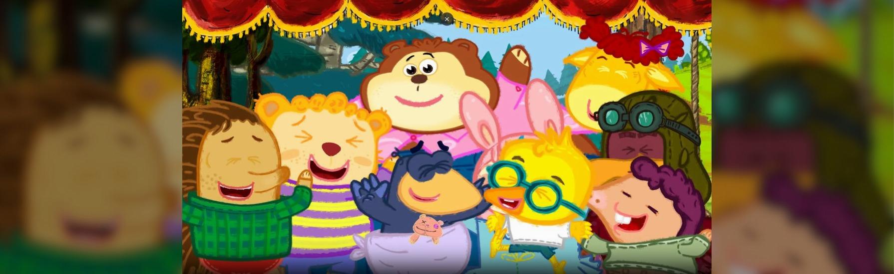 حدیقة الحيوانات  